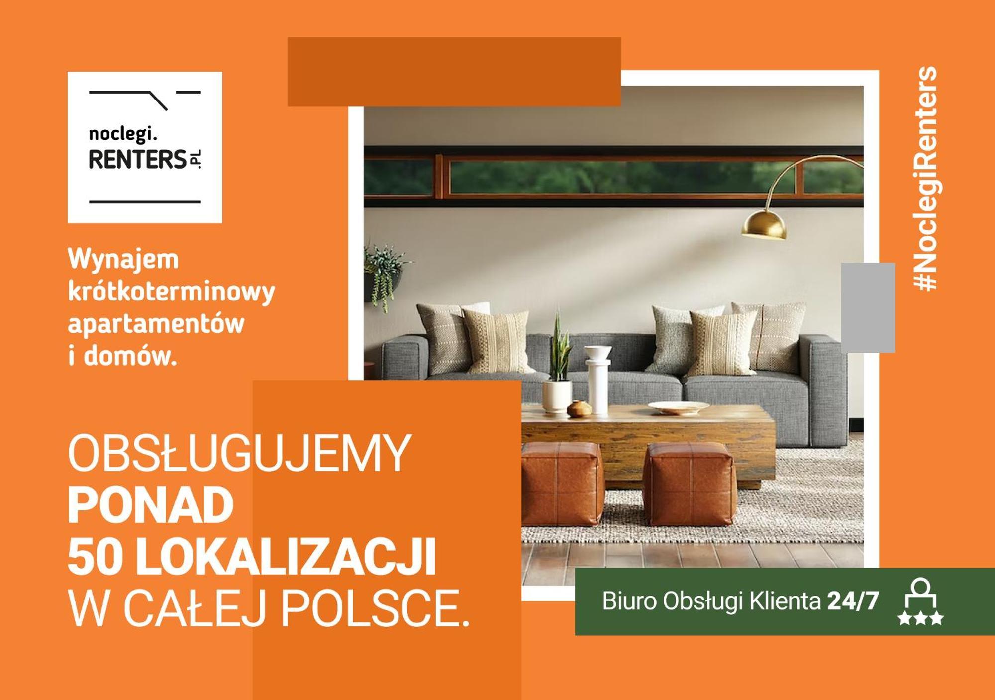 Park Arkadia Apartment With Parking Mokotow By Noclegi Renters Varsovie Extérieur photo